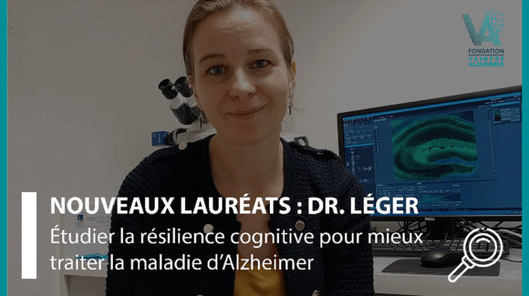 Résilience cognitive : comment permettre de mieux traiter Alzheimer ?